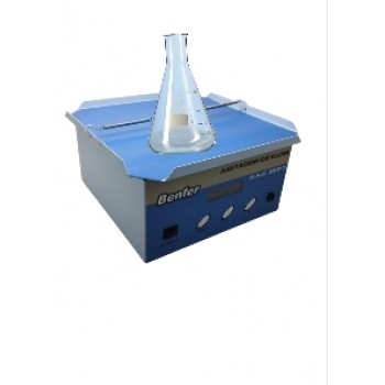 Agitador Orbital Digital  Rotação Variável - Multifuncional Para Kline, Elisa, VDRL, Soluções em geral